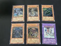 遊戯王レリーフ まとめ売り 6枚
