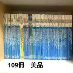 【109冊】 I Can Read! 英語絵本 多読セット 大量まとめ売り 109冊】 I Can Read! 英語絵本 多読セット 大量まとめ売り - メルカリ