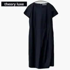 【なるはな】theory luxe ロングワンピース　黒　SORA マキシ なるはな様専用】theory luxe ロングワンピース 黒 SORA マキシ - メルカリ
