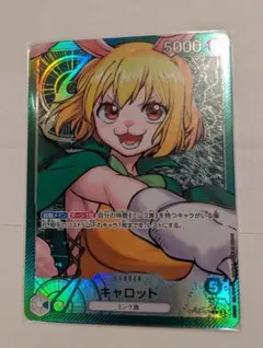 d*7様 キャロット リーダーカード　金文字　sp リーダーパラレル OP】キャロット リーダーパラレル金文字 - メルカリ
