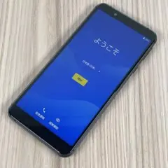 SIMフリースマホ Android One S6 32GB ラベンダーブルー本体 - メルカリ