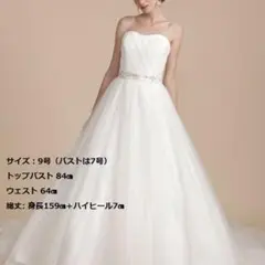 2025年最新】alohina linoの人気アイテム - メルカリ