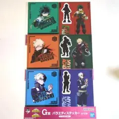 一番くじ　僕のヒーローアカデミア紡ぐ力G賞　爆豪勝己、緑谷出久