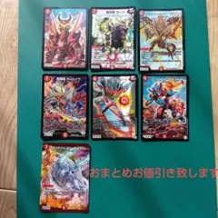 2025年最新】怒英雄 ガイムソウの人気アイテム - メルカリ