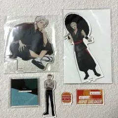 ウィンドブレーカー 梅宮一 アクリルスタンド まとめ売り