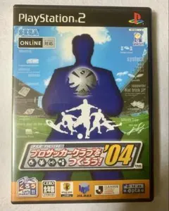 Jリーグ プロサッカークラブをつくろう！'04