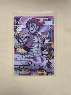 鬼滅の刃　栗花落カナヲ　ステンドグラスカード　箔押し 鬼滅の刃☆ステンドグラスカード☆レア☆カード☆箔押し☆パック