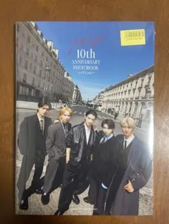 M!LK 10th ANNIVERSARY 〜パリじゃん〜 写真集