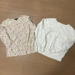 トレーナー 140 ベージュ ホワイトと長袖Tシャツ２枚セット