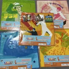 東海オンエア 一番くじ 下位賞セット (タオル、ラバーチャーム)