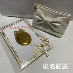Dior ホリデー ノベルティ ラメリボン ポーチ 新品