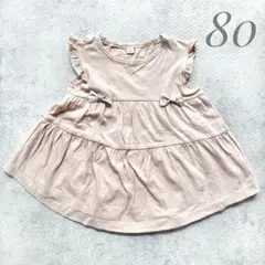 リボンデザイン ワンピース 肩フリル キャミソール ピンク 無地 80 ベビー服