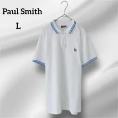 ポールスミス　半袖ポロシャツ 青ストライプ 　刺繍　ゴルフ　ホワイト　L