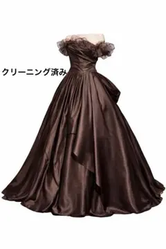 ブラウンカラードレス【クリーニング済】