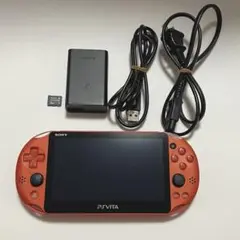 液晶美品　PlayStation®Vita（PCH-2000シリーズ）