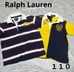ラルフローレン　トップス　２着　１１０cm