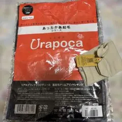 Item thumbnail for item 52fcc806-7a58-4730-baf9-1a7d968e0469