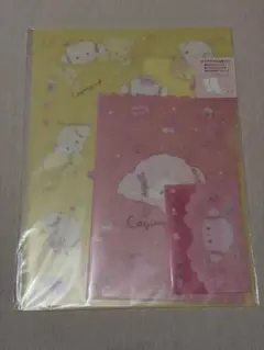 【レア】サンリオ こぎみゅん クリアファイルセット 2019年