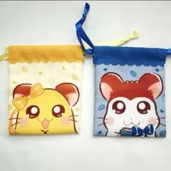 とっとこハム太郎 プチ巾着 ちびまるちゃん ハム太郎 セリア ポーチ 巾着袋のサムネイル