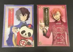 文豪ストレイドッグス 太宰治 中原中也 タワレコカフェ ポストカード