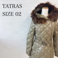 タトラス　ファー付きダウンコート　ダウンジャケット　ベルト付きダウン　極暖
