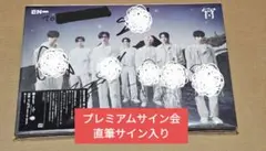 2026年最新】enhypen 直筆サインの人気アイテム - メルカリ