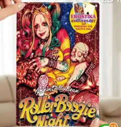 【輸入品】ブリキ看板/「Roller Boogie Night」アニバーサリー