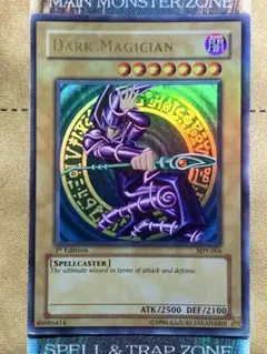 遊戯王　ブラックマジシャン　1st　英語　旧アジア版　SDY-006　旧亜版