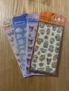 【匿名配送】ぷくっとシール　サンリオ　4枚セット　♡