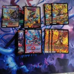 アーマードセット　ボルメテウス　ボルシャック　　バジュラのサムネイル