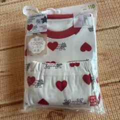 Item thumbnail for item c1c8b486-ac83-4141-9539-db73d8c69ce7