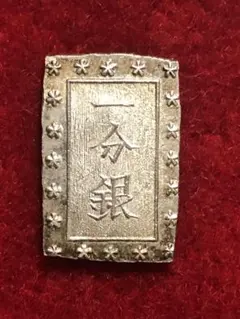 古銭　9枚　出土穴銭　銅銭　時代物　骨董品 Yahoo!オークション -「穴銭 古銭」の落札相場・落札価格