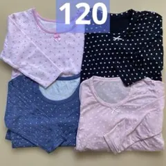 120 女の子　肌着　まとめ売り