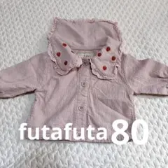バースデイ　futafuta アウターいちご　80