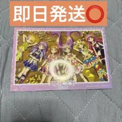 アイカツ プリパラ 映画 特典