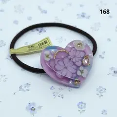紫陽花のレジンヘアゴム 三角形 - メルカリ