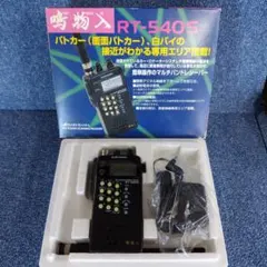 2025年最新】マルハマ RTの人気アイテム - メルカリ