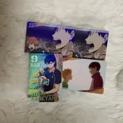 ハイキュー!! カード 影山飛雄 日向翔陽
