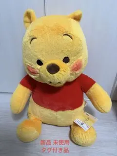 新品未使用！！　くまのプーさん ぬいぐるみ