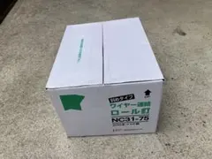 Item thumbnail for item c9beac30-2cf7-4575-9bd1-0f8eedafdb95