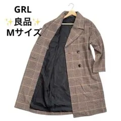 お値下げ中✨良品✨GRL グレイル　チェック柄　チェスターコート　ロング丈　M