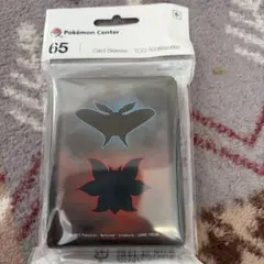 カードスリーブ　海外版　ポケセン　ポケカ　モスノウ　ウルガモス