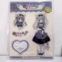 御園苺華 あまいろショコラータ 中国限定 BIGアクリルスタンド2 - メルカリ