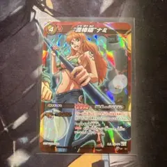 希少】ミラバト ミラクルバトルカードダス ワンピース ナミ P - メルカリ