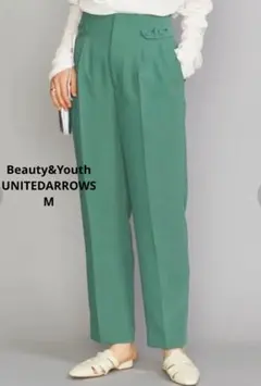 【美品】BEAUTY&YOUTH ハイウエストボタンバックゴムパンツ 美脚
