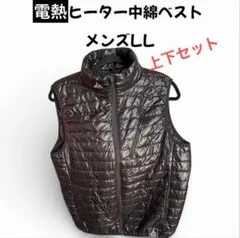 5700円→3600円電熱ベスト&パンツ＊セット＊LL＊動作良好＊ブラック