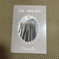 Item thumbnail for item ffb2ba44-11f2-458e-b998-8959dd773530