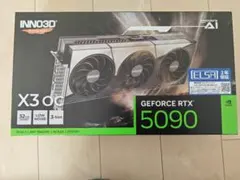 チ*C様 INNO3D RTX 5090 ジャンク 基盤なし 2個セット 付属品 - メルカリ