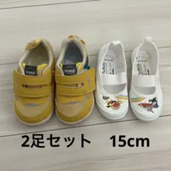 Item thumbnail for item f282ae58-c21d-4a18-b016-14042d8e1c8c