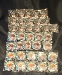 さつき様専用ページ